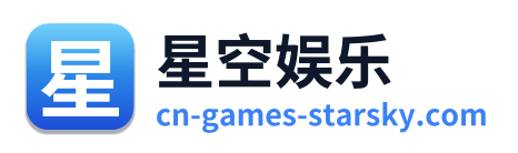 星空娱乐 Logo